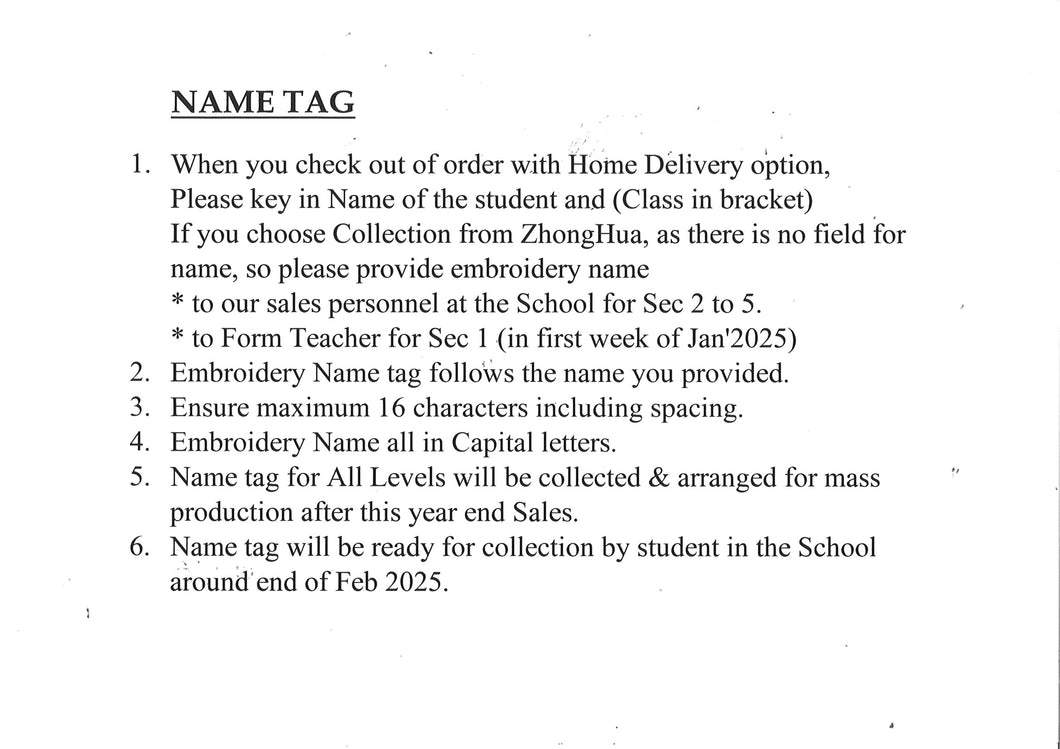 Zhonghua Name Tag